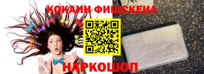гашик Белорецк