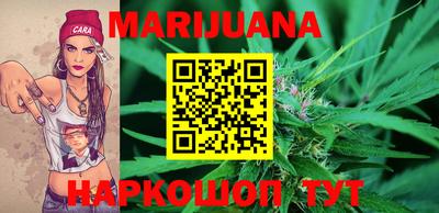 гашик Белорецк