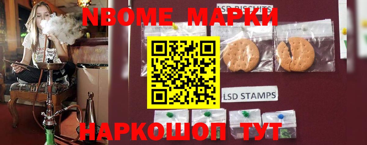 ЛСД экстази  Вход с VPN  Красноярск  LSD-25 экстази кислота 